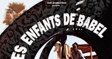 Courts Métrages au Bazar d’Hiver