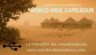 World Wide Cameroun ou l’informatique sans frontières !