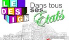 Le &laquo;&nbsp;Design dans sous Etats&nbsp;&raquo; les 19 et 20 mars !