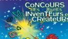 Concours des jeunes inventeurs et créateurs