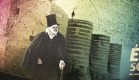 ECRAN SONORE sur le Château d’Angers !
